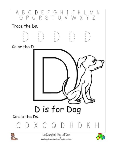 letter d worksheet for preschool